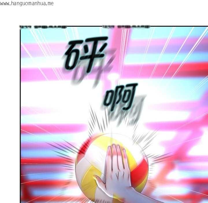 韩国漫画重生之长枪无敌韩漫_重生之长枪无敌-第80话在线免费阅读-韩国漫画-第110张图片