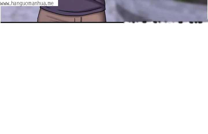 韩国漫画我家的女房客韩漫_我家的女房客-第37话-在危机中传达的真心在线免费阅读-韩国漫画-第97张图片