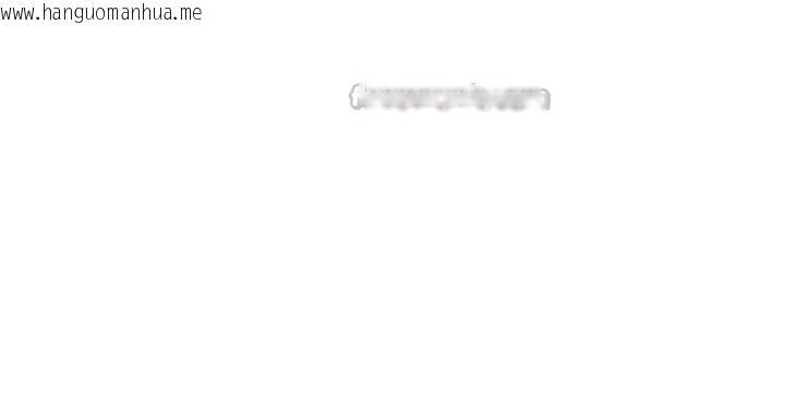 韩国漫画我的掌上明珠韩漫_我的掌上明珠-第33话-亲眼目睹爸爸外遇在线免费阅读-韩国漫画-第112张图片