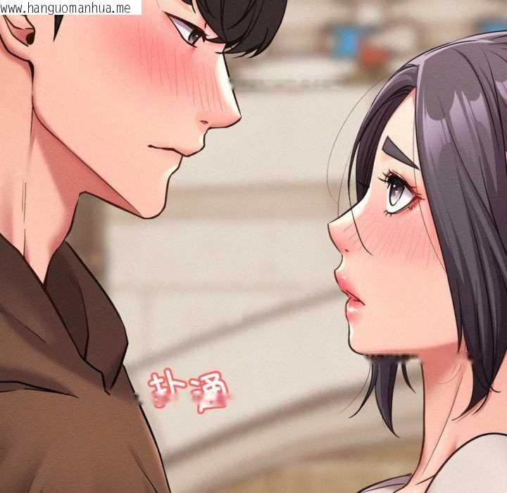 韩国漫画屋檐下的光/当我们住在一起韩漫_屋檐下的光/当我们住在一起-第99话在线免费阅读-韩国漫画-第96张图片