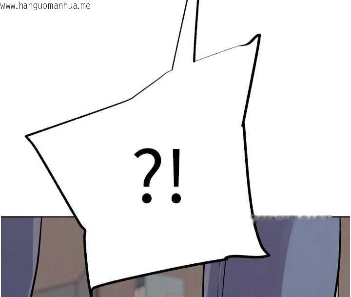 韩国漫画G斗吧!真人肉搏王韩漫_G斗吧!真人肉搏王-第26话-对性转硬汉强制性交在线免费阅读-韩国漫画-第101张图片