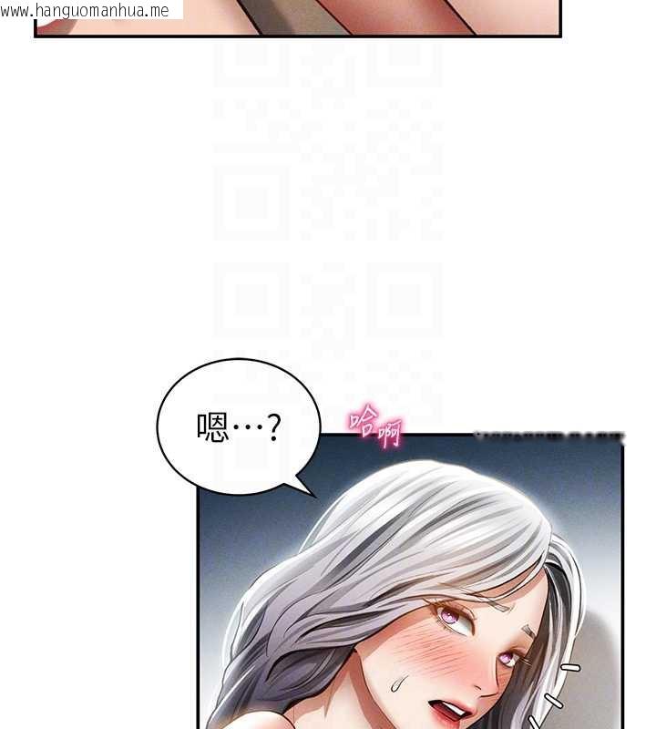 韩国漫画私密视角韩漫_私密视角-第55话-教授正忙著被干…在线免费阅读-韩国漫画-第34张图片