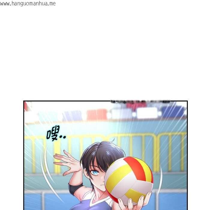 韩国漫画重生之长枪无敌韩漫_重生之长枪无敌-第80话在线免费阅读-韩国漫画-第106张图片