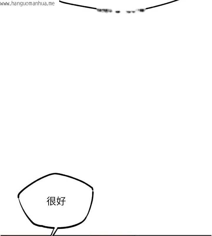 韩国漫画G斗吧!真人肉搏王韩漫_G斗吧!真人肉搏王-第26话-对性转硬汉强制性交在线免费阅读-韩国漫画-第71张图片