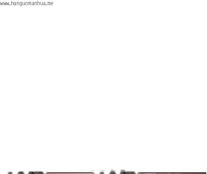 韩国漫画老师的亲密指导韩漫_老师的亲密指导-第73话-捅破假玩咖处女鲍在线免费阅读-韩国漫画-第86张图片