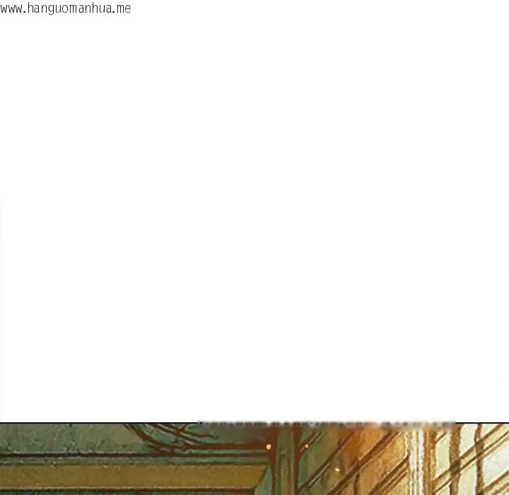 韩国漫画恶女勾勾缠/难缠小恶女韩漫_恶女勾勾缠/难缠小恶女-第278话在线免费阅读-韩国漫画-第12张图片