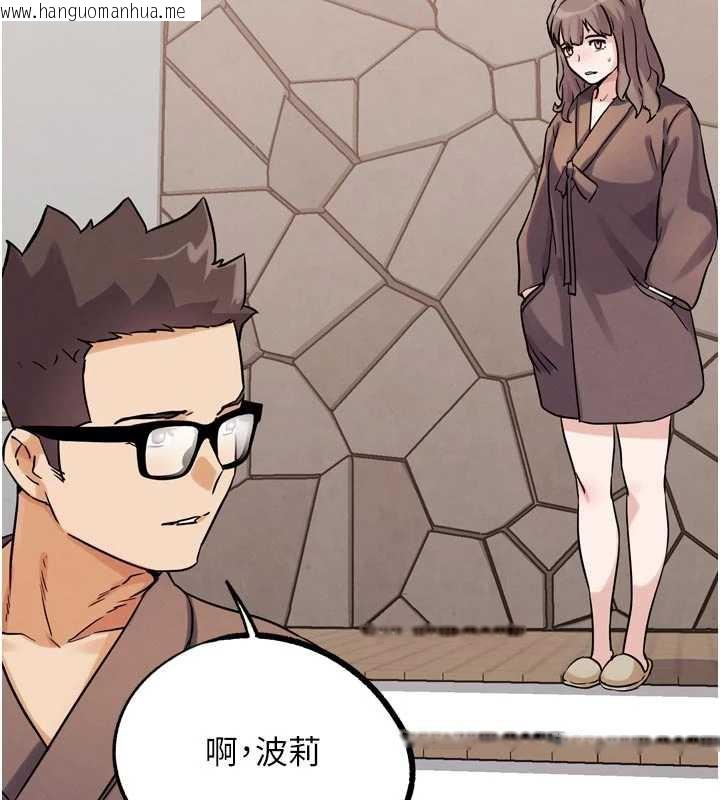 韩国漫画G斗吧!真人肉搏王韩漫_G斗吧!真人肉搏王-第26话-对性转硬汉强制性交在线免费阅读-韩国漫画-第187张图片