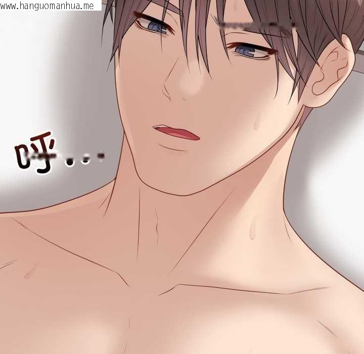 韩国漫画最后的冲刺韩漫_最后的冲刺-第36话在线免费阅读-韩国漫画-第163张图片