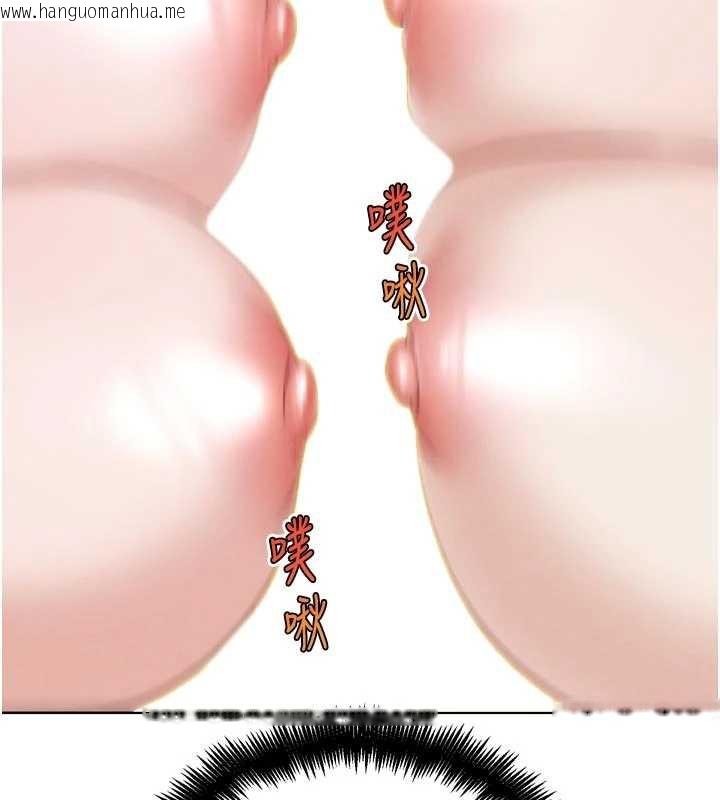 韩国漫画G斗吧!真人肉搏王韩漫_G斗吧!真人肉搏王-第26话-对性转硬汉强制性交在线免费阅读-韩国漫画-第149张图片