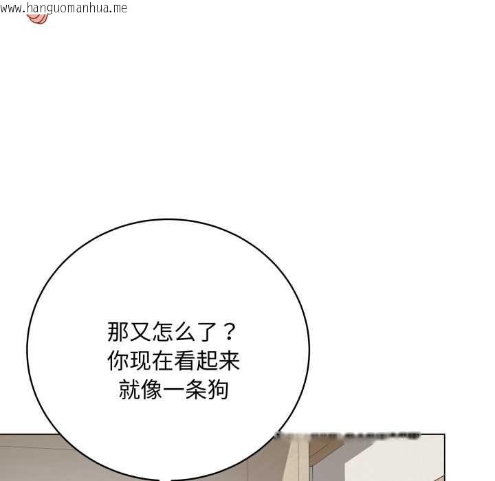 韩国漫画最后的冲刺韩漫_最后的冲刺-第36话在线免费阅读-韩国漫画-第129张图片