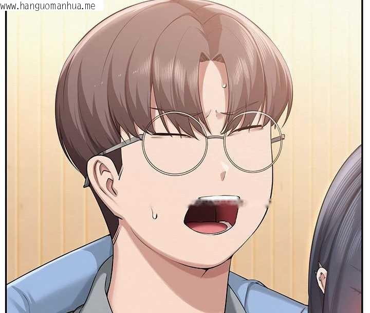 韩国漫画校园成人礼韩漫_校园成人礼-第11话-让下面升温的方法在线免费阅读-韩国漫画-第77张图片