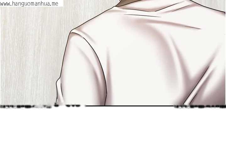 韩国漫画我家的女房客韩漫_我家的女房客-第37话-在危机中传达的真心在线免费阅读-韩国漫画-第55张图片