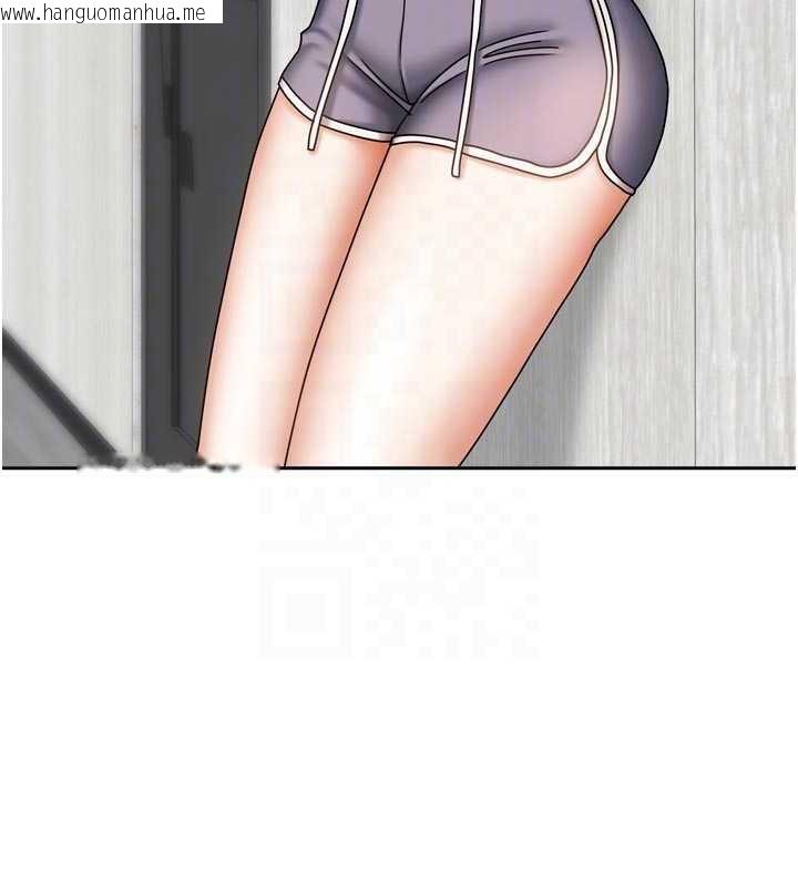 韩国漫画我家的女房客韩漫_我家的女房客-第37话-在危机中传达的真心在线免费阅读-韩国漫画-第66张图片