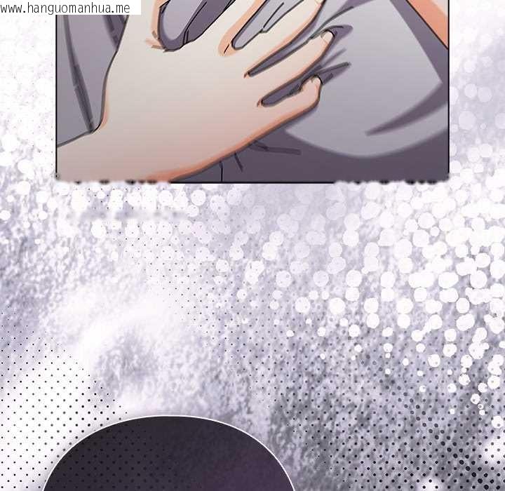 韩国漫画请弄脏我的女朋友韩漫_请弄脏我的女朋友-第29话在线免费阅读-韩国漫画-第149张图片