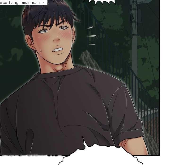 韩国漫画再爱我一次韩漫_再爱我一次-第43话在线免费阅读-韩国漫画-第177张图片