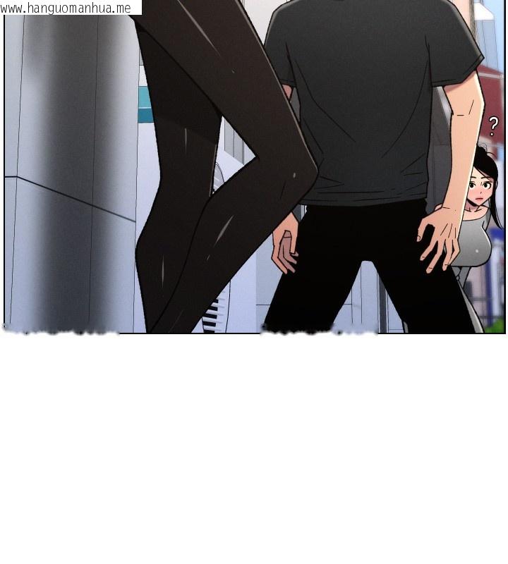 韩国漫画兄妹的秘密授课韩漫_兄妹的秘密授课-第83话-跟你一起酒后乱性在线免费阅读-韩国漫画-第11张图片