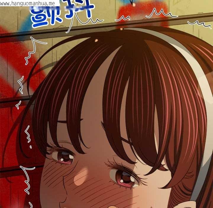 韩国漫画恶女勾勾缠/难缠小恶女韩漫_恶女勾勾缠/难缠小恶女-第278话在线免费阅读-韩国漫画-第96张图片