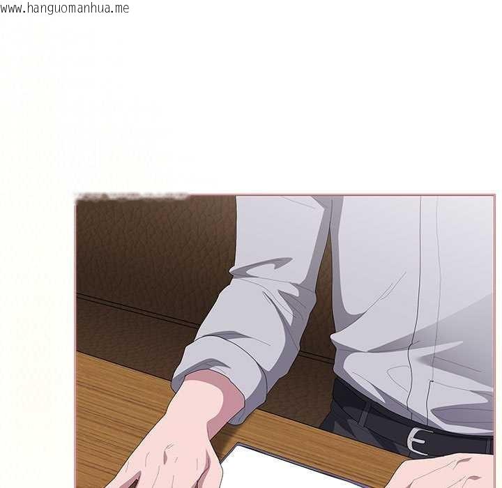 韩国漫画大企业里的小秘密/在大企业当废柴韩漫_大企业里的小秘密/在大企业当废柴-第61话在线免费阅读-韩国漫画-第23张图片