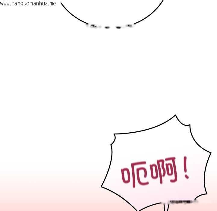 韩国漫画最后的冲刺韩漫_最后的冲刺-第36话在线免费阅读-韩国漫画-第95张图片