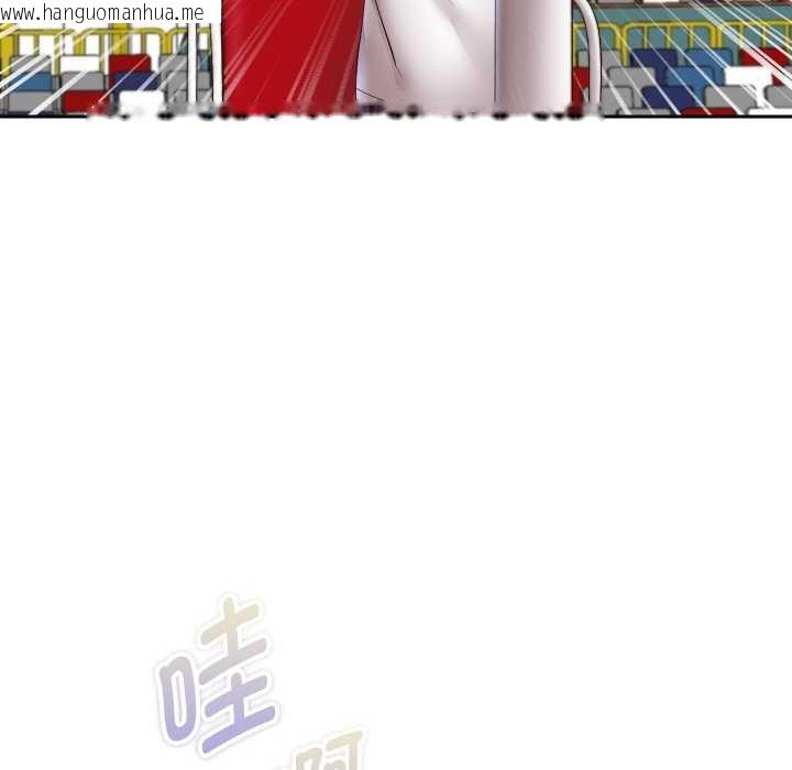 韩国漫画重生之长枪无敌韩漫_重生之长枪无敌-第80话在线免费阅读-韩国漫画-第47张图片