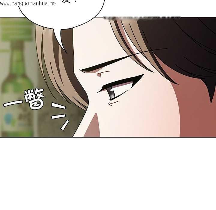 韩国漫画请弄脏我的女朋友韩漫_请弄脏我的女朋友-第29话在线免费阅读-韩国漫画-第11张图片
