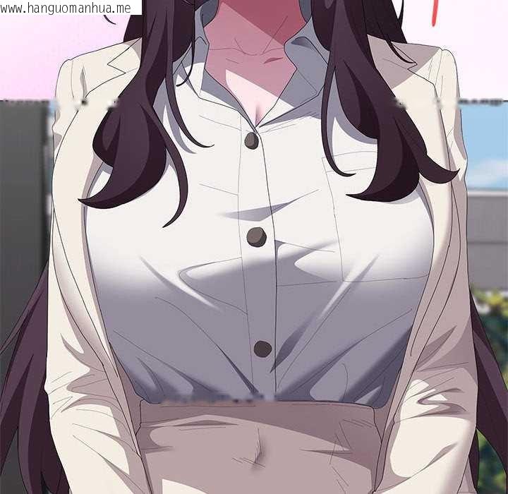 韩国漫画大企业里的小秘密/在大企业当废柴韩漫_大企业里的小秘密/在大企业当废柴-第61话在线免费阅读-韩国漫画-第10张图片