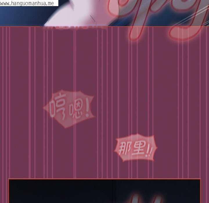 韩国漫画热情拳击馆韩漫_热情拳击馆-第47话在线免费阅读-韩国漫画-第40张图片