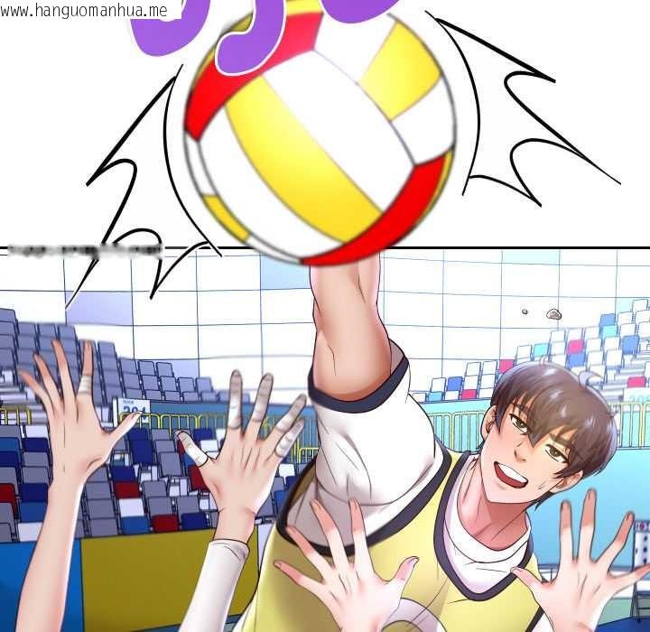 韩国漫画重生之长枪无敌韩漫_重生之长枪无敌-第80话在线免费阅读-韩国漫画-第37张图片