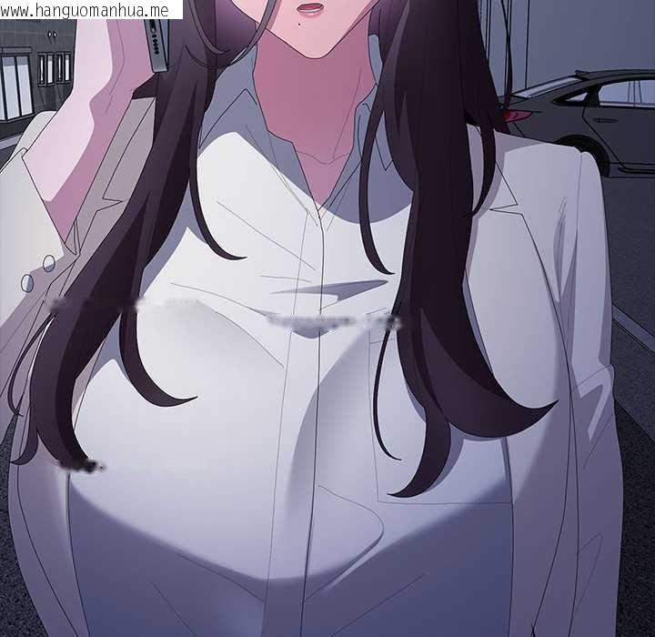 韩国漫画大企业里的小秘密/在大企业当废柴韩漫_大企业里的小秘密/在大企业当废柴-第61话在线免费阅读-韩国漫画-第202张图片