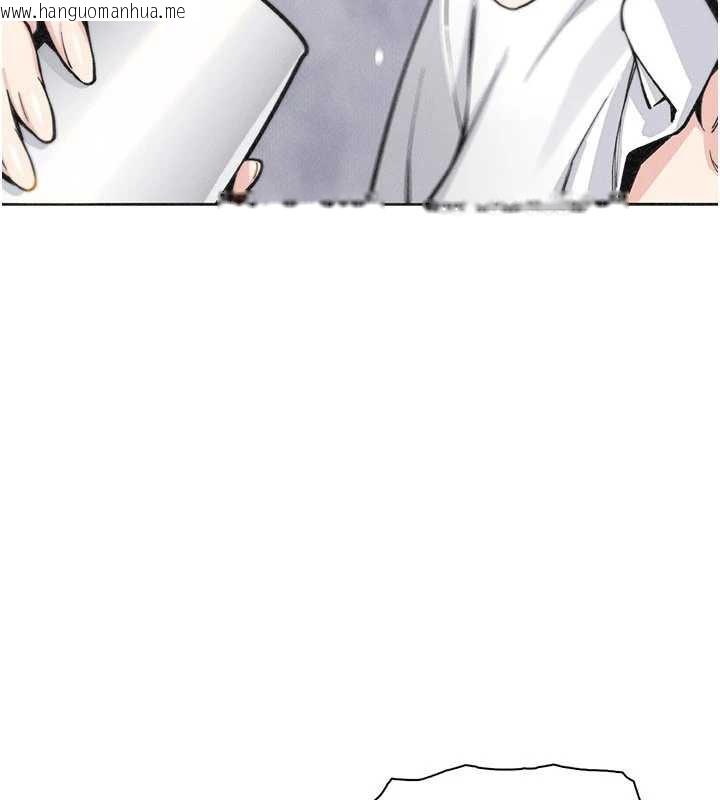 韩国漫画我的掌上明珠韩漫_我的掌上明珠-第33话-亲眼目睹爸爸外遇在线免费阅读-韩国漫画-第142张图片