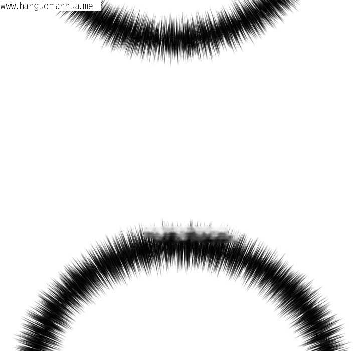 韩国漫画再爱我一次韩漫_再爱我一次-第43话在线免费阅读-韩国漫画-第194张图片