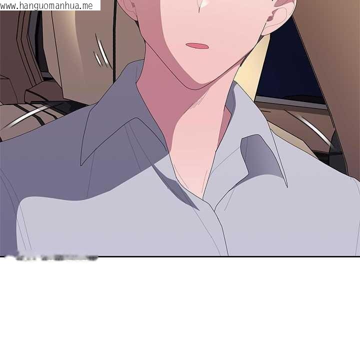 韩国漫画大企业里的小秘密/在大企业当废柴韩漫_大企业里的小秘密/在大企业当废柴-第61话在线免费阅读-韩国漫画-第133张图片