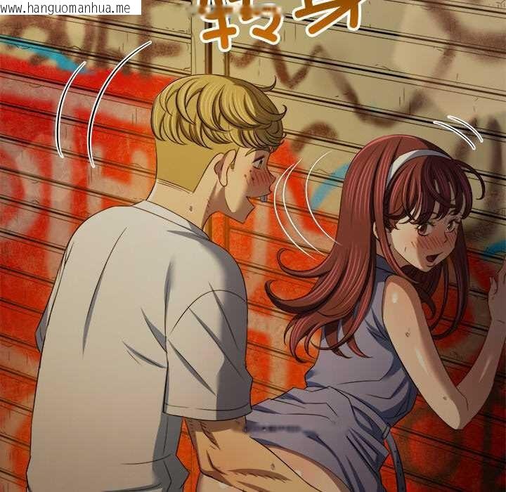 韩国漫画恶女勾勾缠/难缠小恶女韩漫_恶女勾勾缠/难缠小恶女-第278话在线免费阅读-韩国漫画-第74张图片