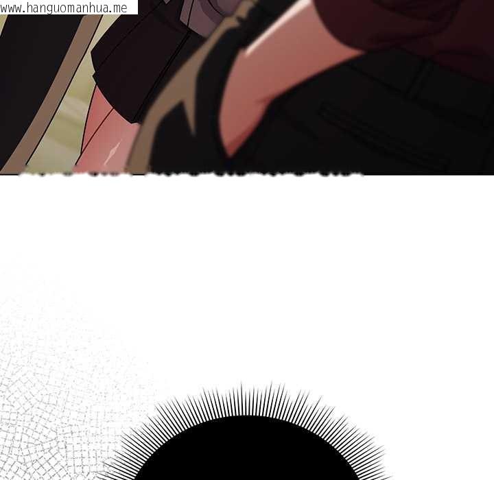 韩国漫画请弄脏我的女朋友韩漫_请弄脏我的女朋友-第29话在线免费阅读-韩国漫画-第7张图片