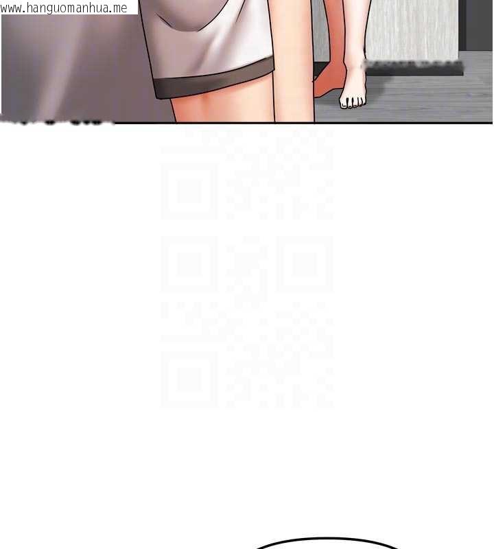 韩国漫画我家的女房客韩漫_我家的女房客-第37话-在危机中传达的真心在线免费阅读-韩国漫画-第36张图片