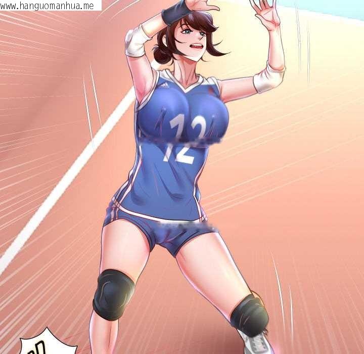 韩国漫画重生之长枪无敌韩漫_重生之长枪无敌-第80话在线免费阅读-韩国漫画-第120张图片