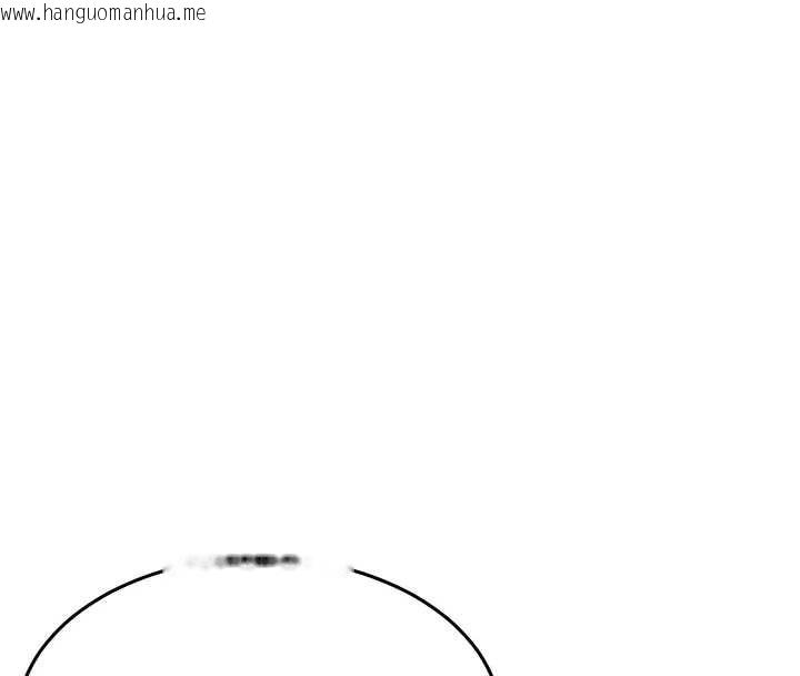 韩国漫画衣锦还乡韩漫_衣锦还乡-第20话-体贴备至的辉贤在线免费阅读-韩国漫画-第62张图片