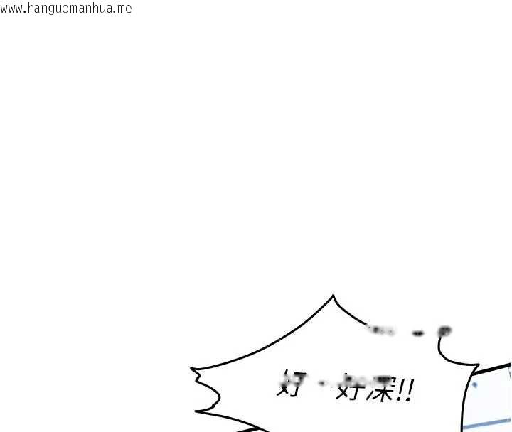 韩国漫画衣锦还乡韩漫_衣锦还乡-第20话-体贴备至的辉贤在线免费阅读-韩国漫画-第9张图片