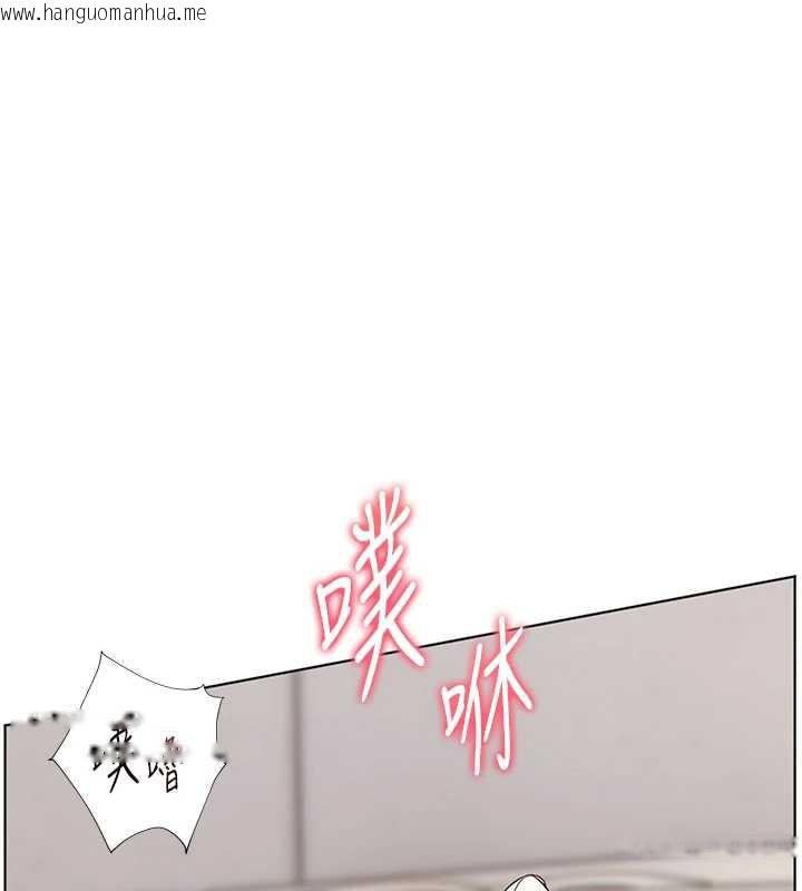 韩国漫画老师的亲密指导韩漫_老师的亲密指导-第73话-捅破假玩咖处女鲍在线免费阅读-韩国漫画-第170张图片