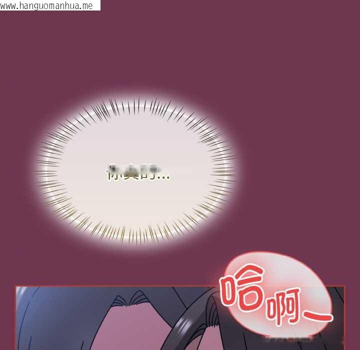 韩国漫画热情拳击馆韩漫_热情拳击馆-第47话在线免费阅读-韩国漫画-第166张图片