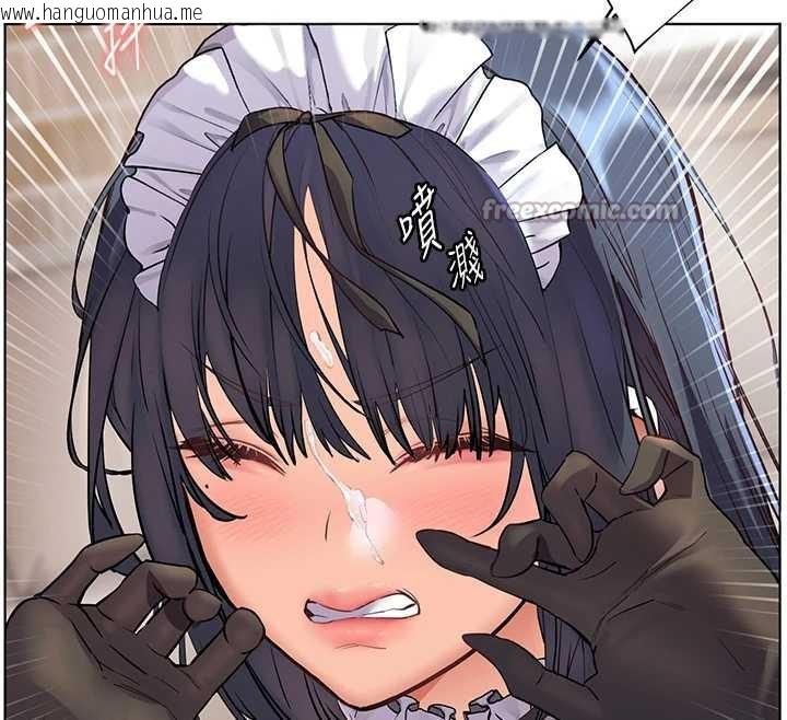 韩国漫画老师的亲密指导韩漫_老师的亲密指导-第73话-捅破假玩咖处女鲍在线免费阅读-韩国漫画-第168张图片