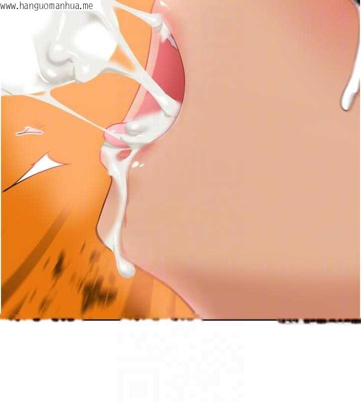 韩国漫画G斗吧!真人肉搏王韩漫_G斗吧!真人肉搏王-第26话-对性转硬汉强制性交在线免费阅读-韩国漫画-第80张图片