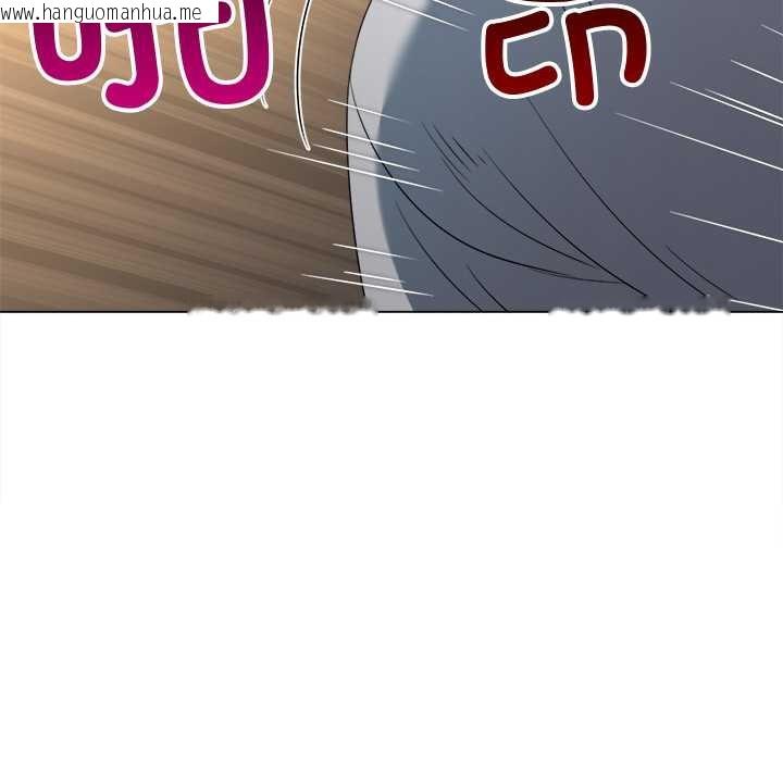 韩国漫画恶女勾勾缠/难缠小恶女韩漫_恶女勾勾缠/难缠小恶女-第278话在线免费阅读-韩国漫画-第122张图片