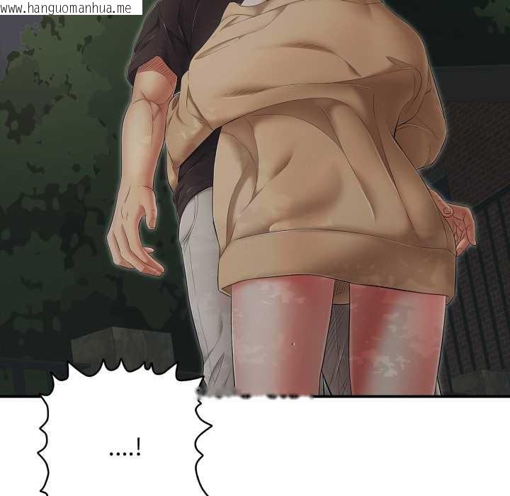 韩国漫画再爱我一次韩漫_再爱我一次-第43话在线免费阅读-韩国漫画-第77张图片