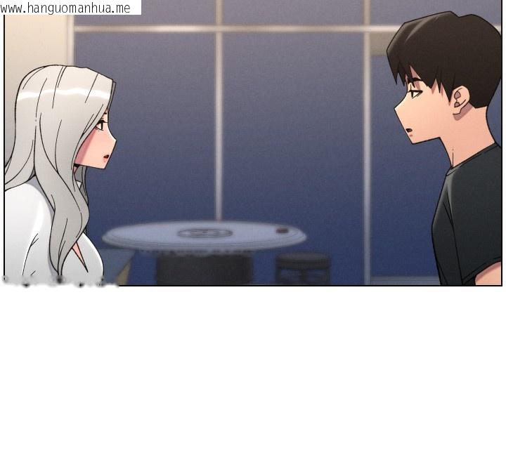 韩国漫画兄妹的秘密授课韩漫_兄妹的秘密授课-第83话-跟你一起酒后乱性在线免费阅读-韩国漫画-第47张图片