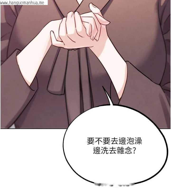 韩国漫画G斗吧!真人肉搏王韩漫_G斗吧!真人肉搏王-第26话-对性转硬汉强制性交在线免费阅读-韩国漫画-第198张图片