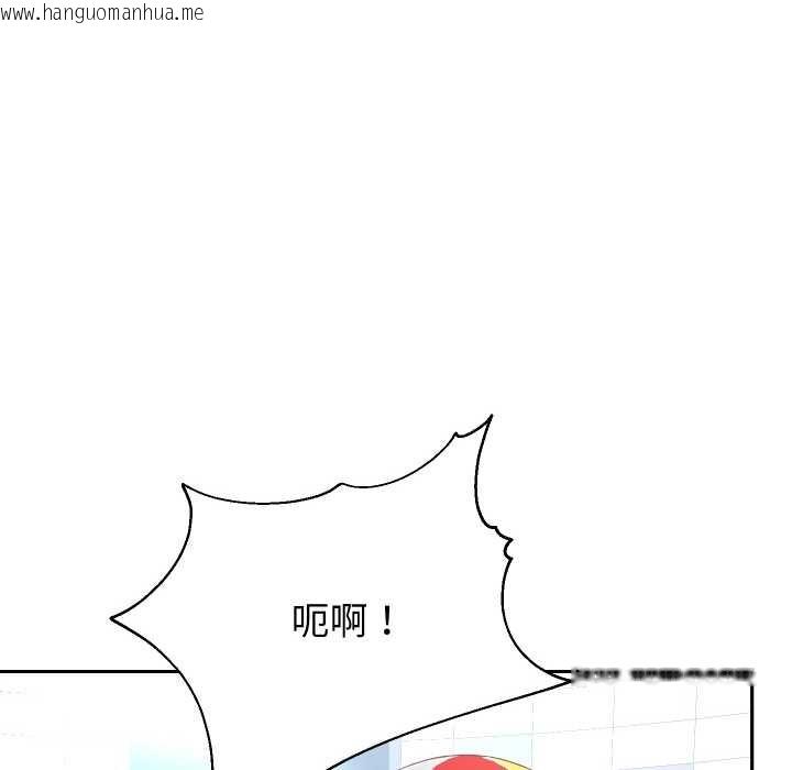 韩国漫画重生之长枪无敌韩漫_重生之长枪无敌-第80话在线免费阅读-韩国漫画-第94张图片