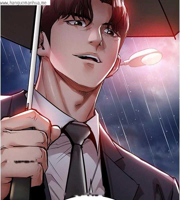 韩国漫画衣锦还乡韩漫_衣锦还乡-第20话-体贴备至的辉贤在线免费阅读-韩国漫画-第173张图片