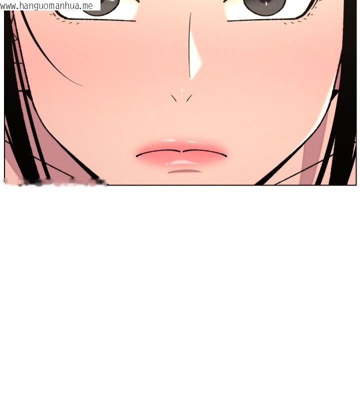 韩国漫画兄妹的秘密授课韩漫_兄妹的秘密授课-第83话-跟你一起酒后乱性在线免费阅读-韩国漫画-第25张图片