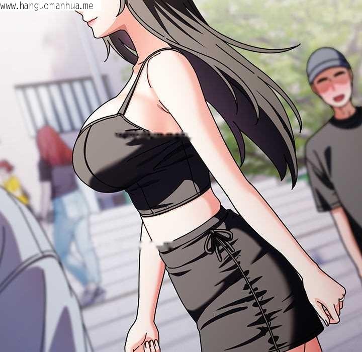 韩国漫画请弄脏我的女朋友韩漫_请弄脏我的女朋友-第29话在线免费阅读-韩国漫画-第109张图片